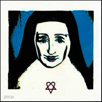 H.I.M. (His Infernal Majesty) - Screamworks: Love In Theory and Practice (2LP)