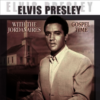 Elvis Presley — Gospel Time 앨범 커버
