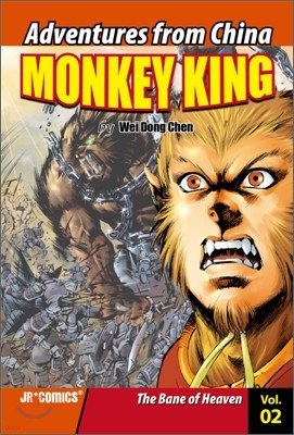 Monkey King 2 : The Bane of Heaven