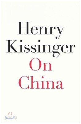 On China