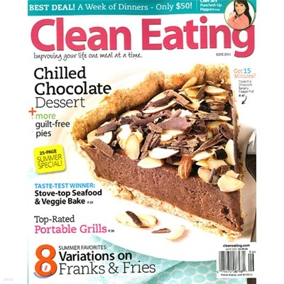 Clean Eating (谣) : 2011 06