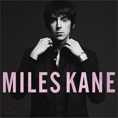 Miles Kane — Colour Of The Trap 앨범 커버