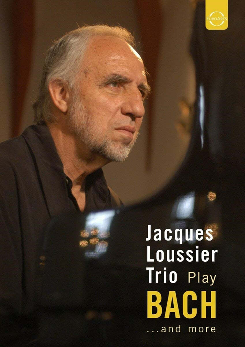 Jacques Loussier Trio 자크 루시에 트리오가 연주하는 바흐 (Play Bach..And More)
