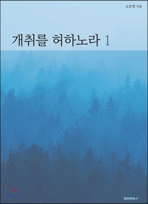 븦 ϳ 1