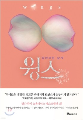 도서명 표기