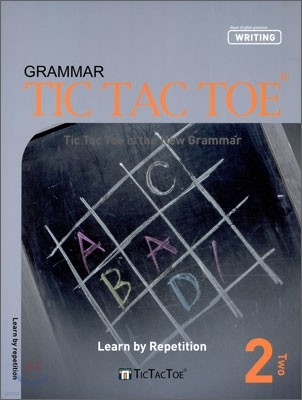 Grammar TIC TAC TOE 2