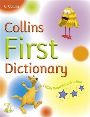 Collins First Dictionary