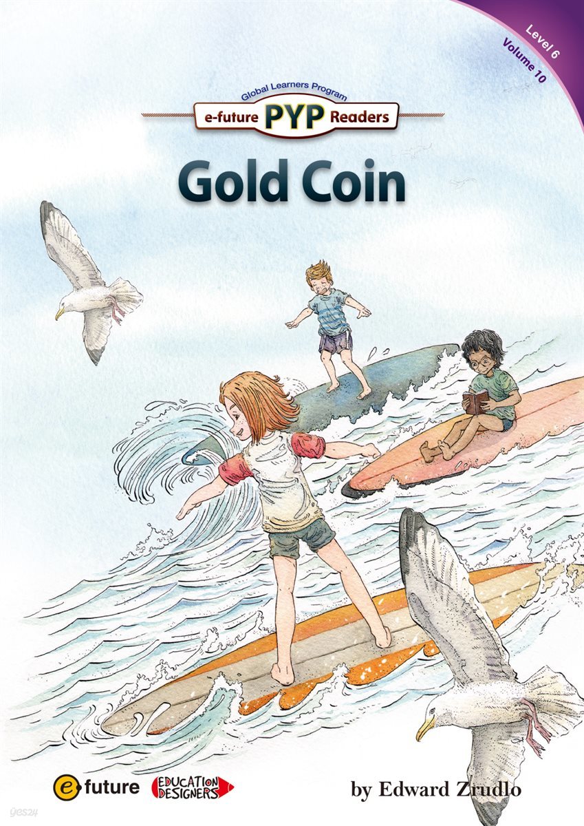 Gold Coin