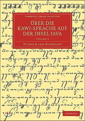 UEber die Kawi-sprache auf der Insel Java