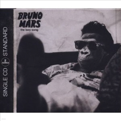 Bruno Mars - The Lazy Song (Single)