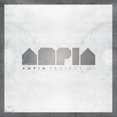 Ǿ Ʈ (Ampia Project) Vol.1