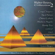 V.A. - Higher Octave Collection 2 (/2CD)