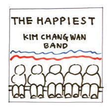 김창완 밴드 - The Happiest (EP)