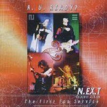 ؽƮ (N.EX.T) - The First Fan Service : Live Concert (2CD/̰)