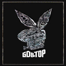 지디 & 탑 (GD & TOP) - 1집 High High