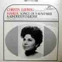 [LP] Christa Ludwig - Mahler: Songs Of A Wayfarer & Kindertotenlieder (/s60026)