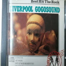 V.A - Liverpool & Gogosound - Best Hit The Rock ()
