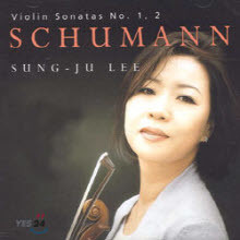 ̼, Stephen Lazarus - Schumann : Violin Sonata No.1, No.2 (̰/dk0227)