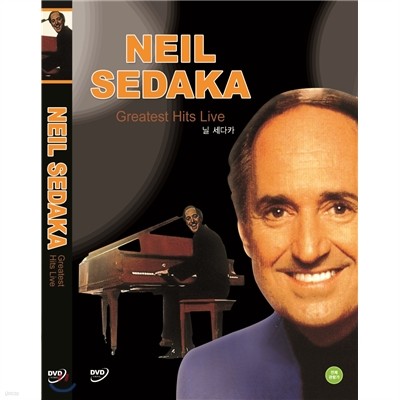 닐세다카 라이브 (Neil Sedaka Greatest Hits Live)
