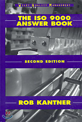 The ISO 9000 Answer Book (2nd Edition)