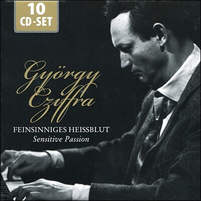 Gyorgy Cziffra 조르주 치프라 피아노 독주곡 & 협주곡 - 섬세한 열정 (Sensitive Passion)
