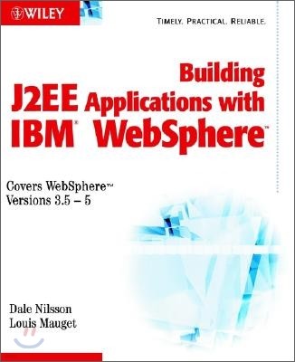 Building J2EE Applications with IBM WebSphere