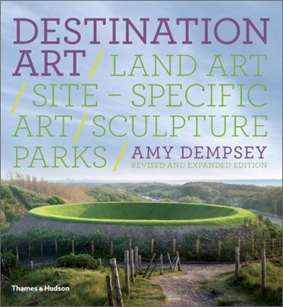 Destination Art