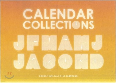 Calendar Collections