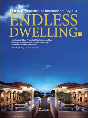 ENDLESS DWELLING (4 Set)