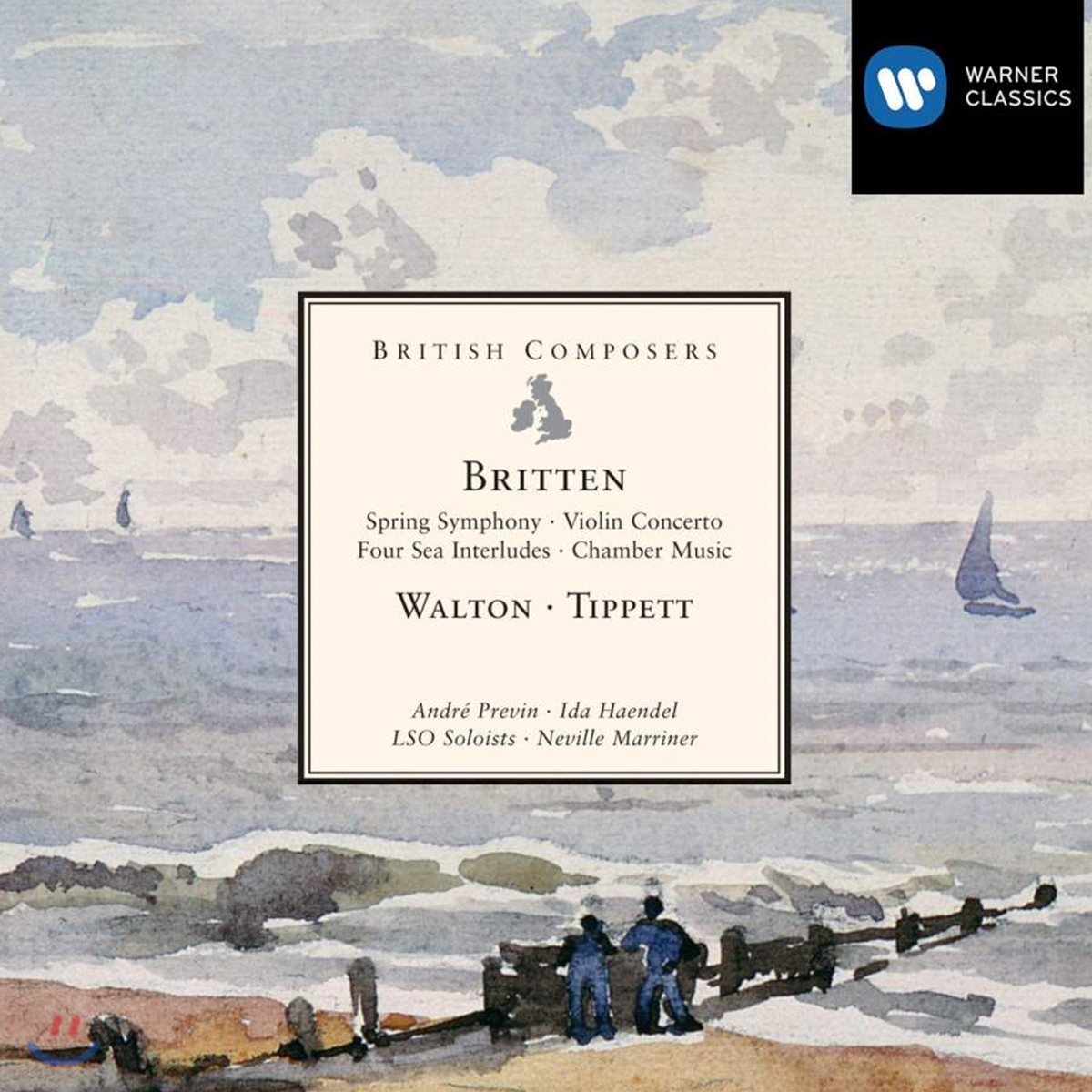영국의 작곡가 - 벤자민 브리튼 / 윌리엄 월튼 / 마이클 티펫 (Britten / Walton / Tippett)