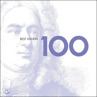 헨델 베스트 100 (Best Handel 100)