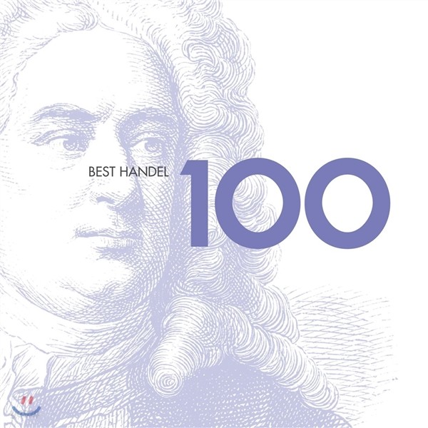 헨델 베스트 100 (Best Handel 100)