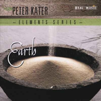 Peter Kater - Elements Series - Earth (CD)