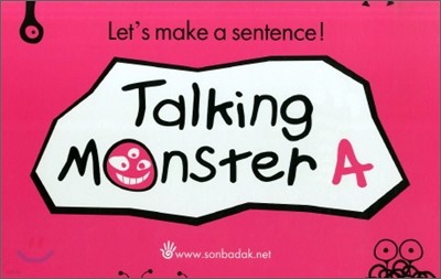 ŷ A Talking Monster A