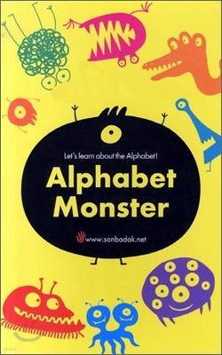 ĺ  Alphabet Monster
