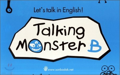 ŷ B Talking Monster B