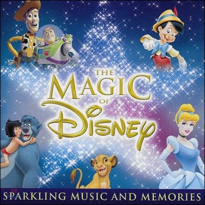 디즈니 OST 베스트 앨범 - 매직 오브 디즈니 (The Magic Of Disney)