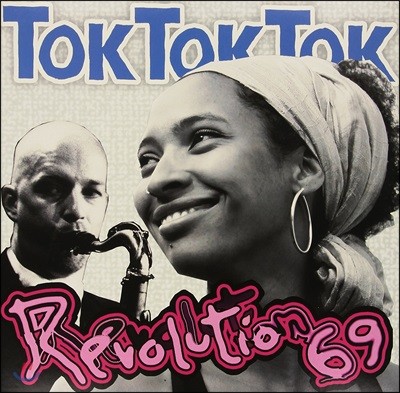 Tok Tok Tok — Revolution 69: Playing Beatles Songs 앨범 커버