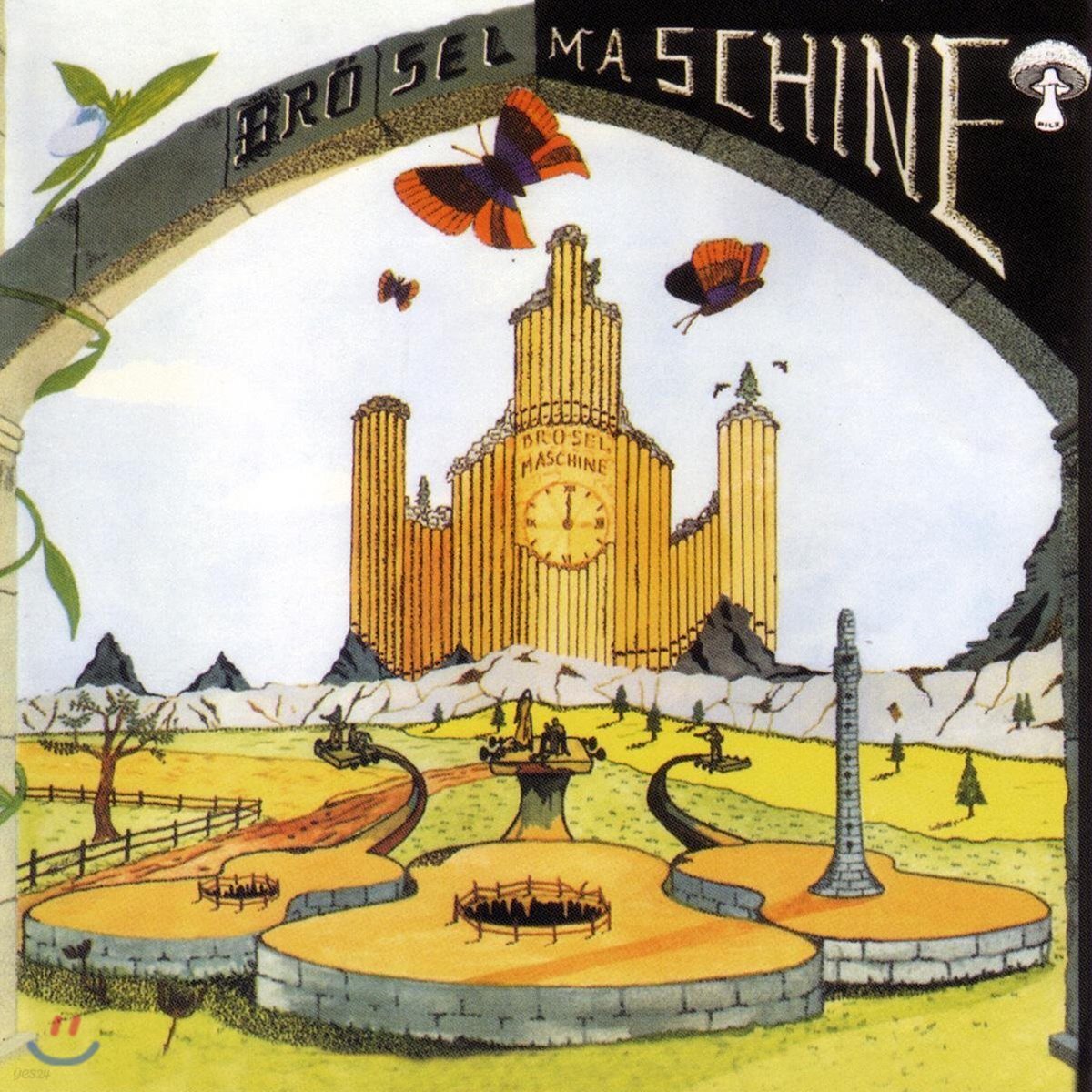 Broselmaschine (브뢰젤마쉰)- Broselmaschine [LP]