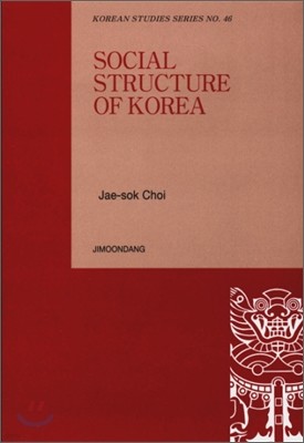 Social Structure of Korea