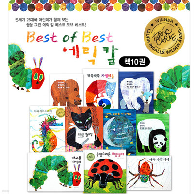 [ū ׼Ҹ] Į ѱ Best of Best (10)