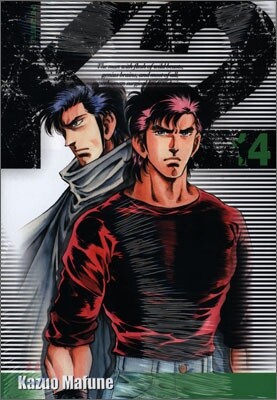 K2 (14)