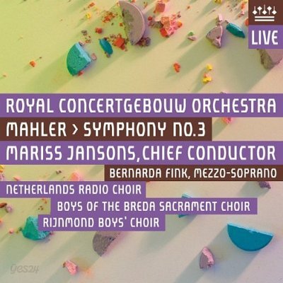 Mariss Jansons 말러: 교향곡 3번 (Mahler: Symphony No. 3) 마리스 얀손스