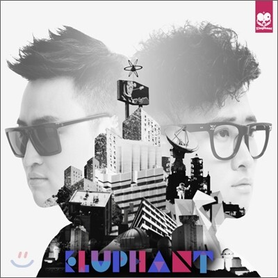 이루펀트 (Eluphant) 2집 - Man On The Earth