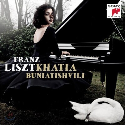 Khatia Buniatishvili 리스트: 사랑의 꿈, 피아노 소나타, 메피스토 왈츠 - 카티아 부니아티쉬빌리 (Franz Liszt: Liebestraum, Sonata in B minor, Mephisto Waltz)