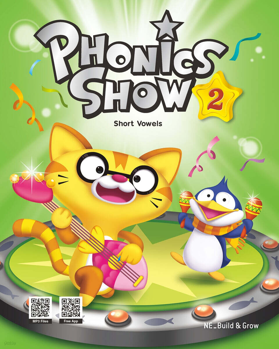 Phonics Show 2 : Student Book