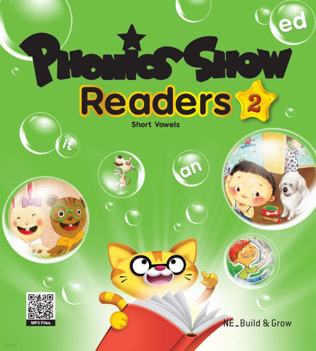 Phonics Show 2 : Readers