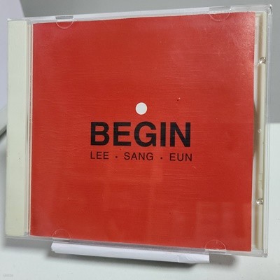 이상은 4집 - Begin (재발매)