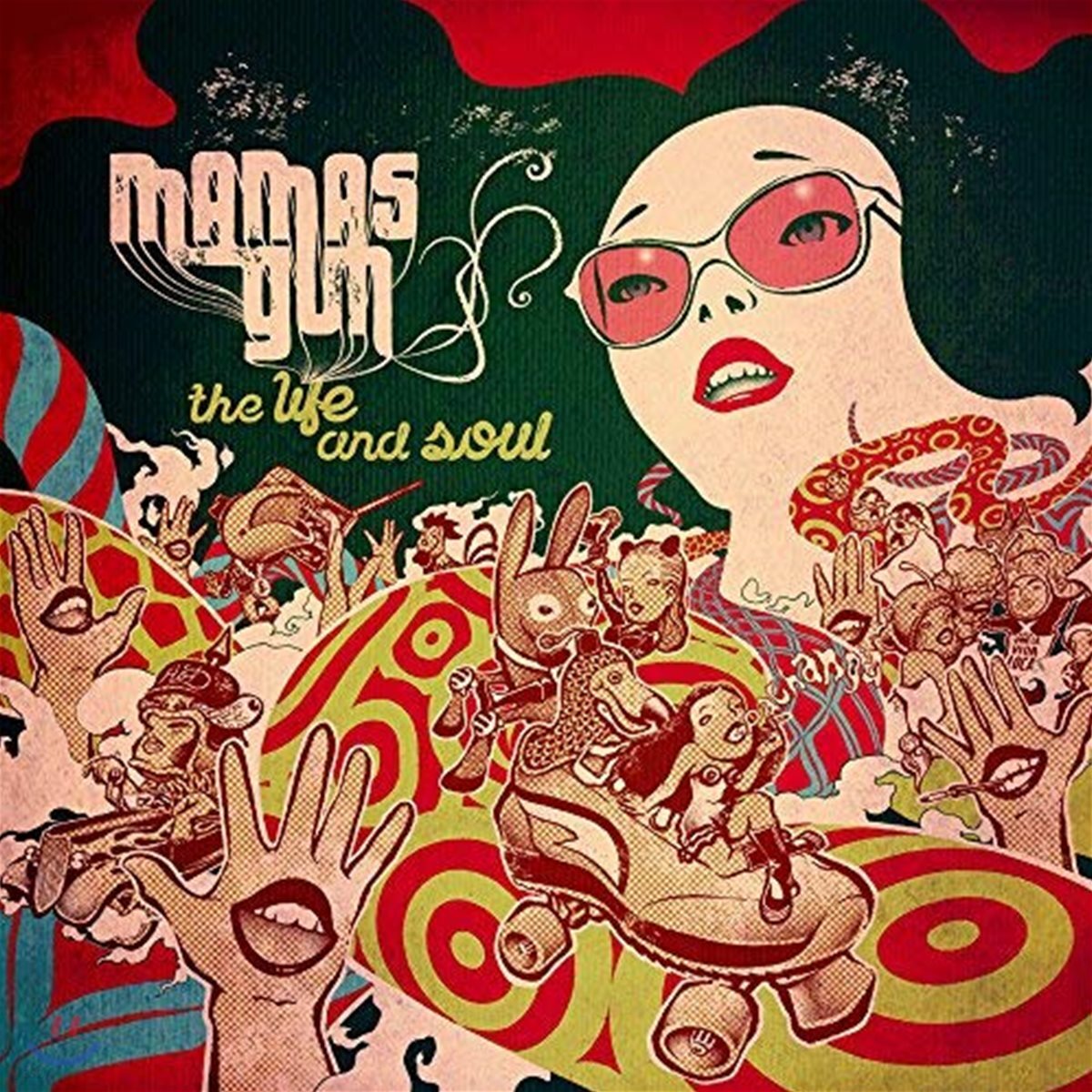 Mamas Gun (마마스 건) - 2집 The Life And Soul