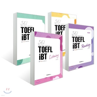 SEI TOEFL iBT  Ʈ